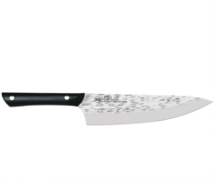 KAI PRO 8inch Chef's Knife