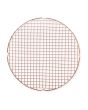 Nordic Ware Round Cooling Grid - Copper 