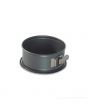 Nordic Ware 7” Springform Pan