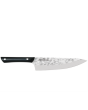 KAI PRO 8inch Chef's Knife