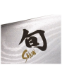  Shun Classic 3-Piece Starter Set 