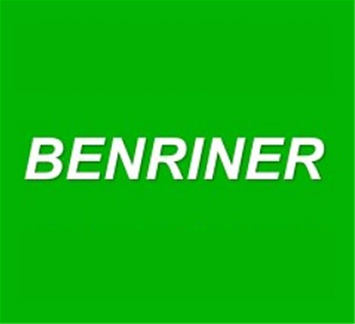 benriner
