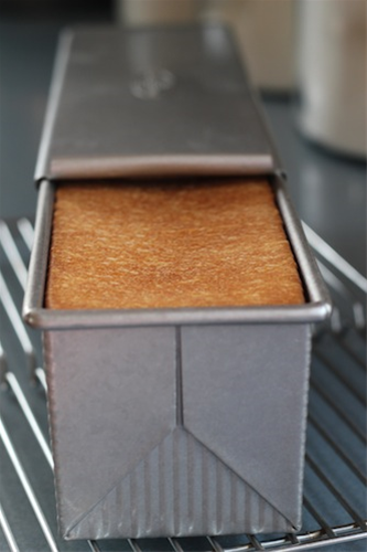 Large Pullman Loaf Pan with Cover