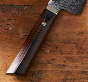 ZWILLING Kramer Forged Meiji 8 Chef's Knife