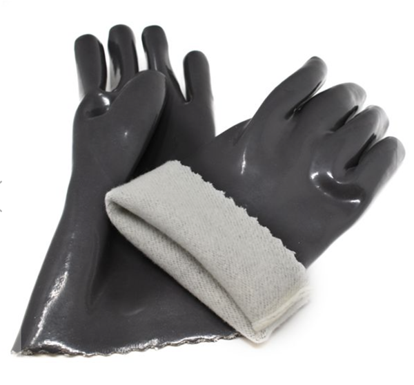 Insulated Rubber Grilling Gloves