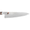 MIYABI Artisan 6000MCT 8-inch Chef's KnifeClick to Change Image