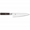 Miyabi KOH 8" Chef's KnifeClick to Change Image