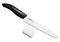 Kyocera 5" Micro Serrated Tomato Knife - White Click to Change Image