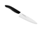 Kyocera 5" Ceramic Knife - WhiteClick to Change Image