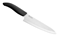 Kyocera 7" Professional Ceramic Chefs Knife - White Click to Change Image