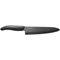 Kyocera 7" Professional Ceramic Chefs Knife - Black Click to Change Image