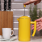 Frieling Colored Double-Walled French Press - Sunshine YellowClick to Change Image