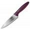 Zyliss Utility Knife 5.5" Click to Change Image