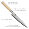 Shun Classic Blonde 6" Utility Knife  Click to Change Image