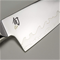 Shun Sora 6" Chef's / Cooks Knife Click to Change Image