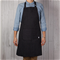 Now Designs Black Pinstripe Chef Apron Click to Change Image