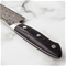 Zwilling Kramer Stainless Damascus 8" Narrow Chef's KnifeClick to Change Image