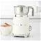 Smeg Electric Milk Frother - CreamClick to Change Image