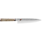 MIYABI Birchwood SG2 8-inch Chef's KnifeClick to Change Image