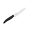 Kyocera 5" Micro Serrated Tomato Knife - White Click to Change Image