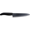 Kyocera 7" Professional Ceramic Chefs Knife - Black Click to Change Image