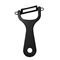 Kyocera Soft Grip Ceramic Y-Peeler - BlackClick to Change Image