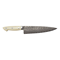 ZWILLING KRAMER Cumulus 8" Chef's KnifeClick to Change Image