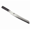 Shun Classic 9" Bread KnifeClick to Change Image