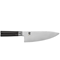 Shun Classic Western 8" Cook's KnifeClick to Change Image