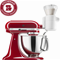  KitchenAid Stand Mixer Sifter + Scale AttachmentClick to Change Image