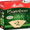Melitta #2 Bamboo Coffee Cone Filters - 80 Count Click to Change Image
